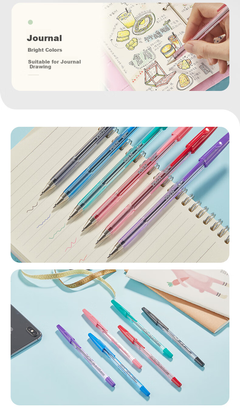 PILOT Woodpecker BP-S 0.7mm Green Ballpoint Pen
