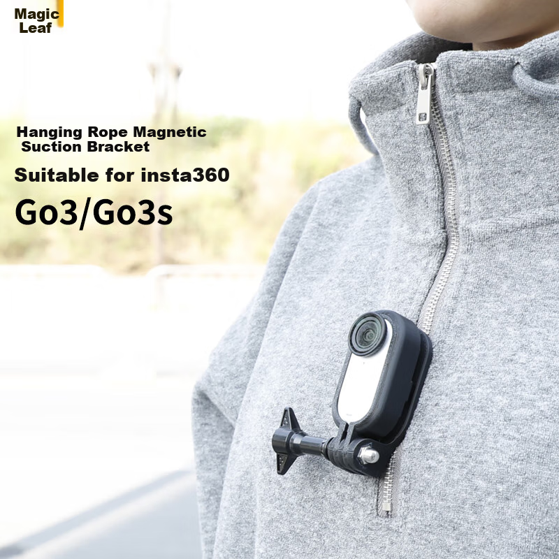 Защитная рамка Qiye с магнитным креплением для Insta360 Go3/Go3S, ремешок на шею, шнурок от потери, настольная подставка