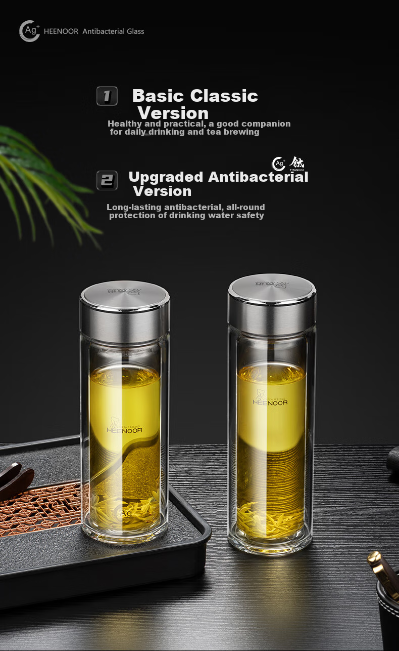 Кружка для чая HEENOOR XN-9102 360 мл, двойные стенки, с фильтром, для дома и офиса, для мужчин