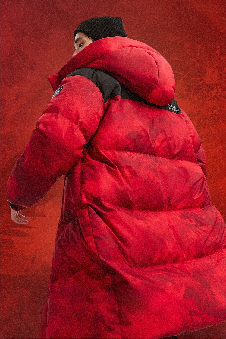 Пуховик унисекс