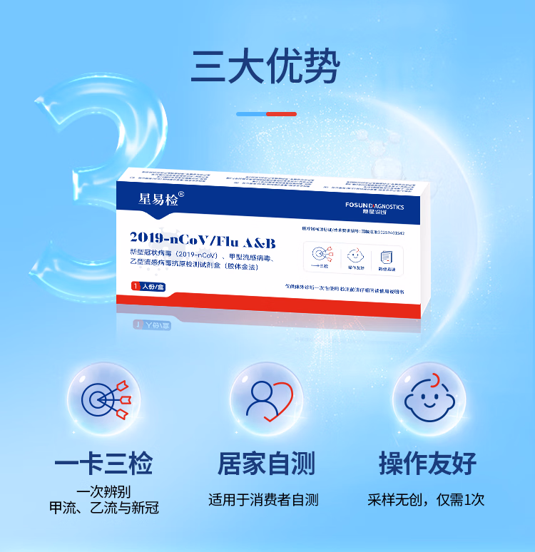 3c90217b5cde16bd.jpg.avif