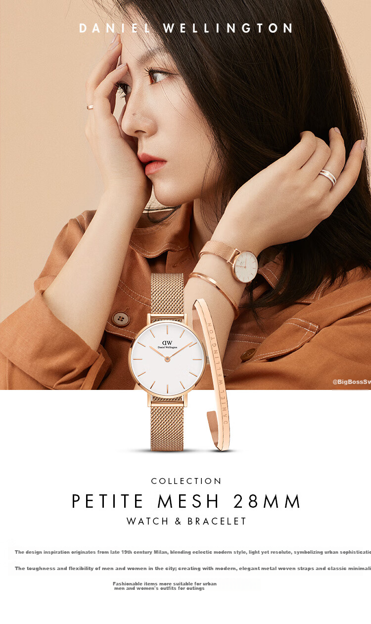 Daniel Wellington Classic Gold Watch Bracelet Set, роскошные кварцевые наручные часы для женщин, подарок на День святого Валентина