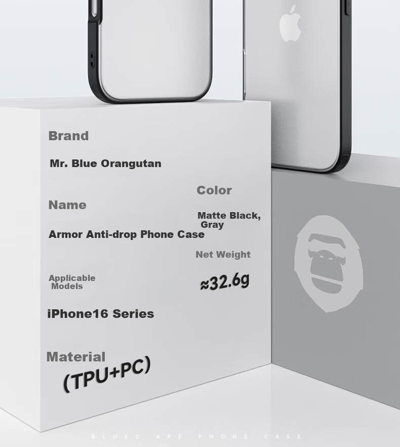 Противоударный чехол для iPhone 16
