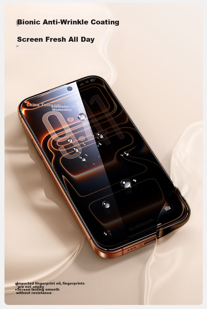 Защитное стекло для iPhone 17 Pro