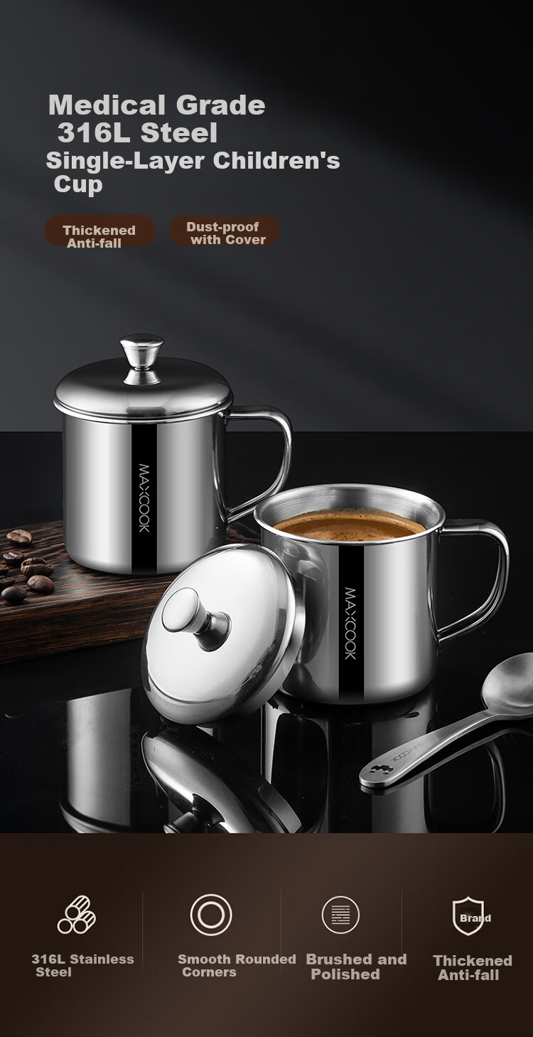 Кружка для воды MAXCOOK из нержавеющей стали 316L, детская, с ситечком для чая, студенческая, с крышкой и ручкой, 240 мл