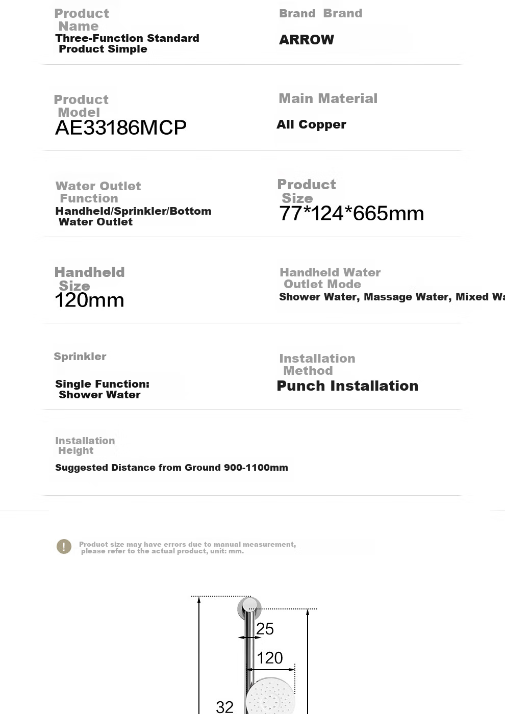 Душевая система ARROW AE33186MCP с ручным душем, верхним и функцией усиления напора