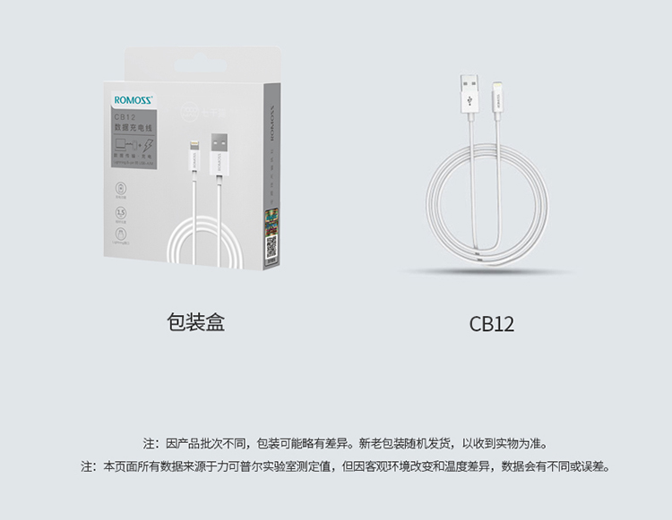 https://www.toonies.cnCB12通用版-750_14.jpg https://www.toonies.cnCB12通用版-750_14.jpg