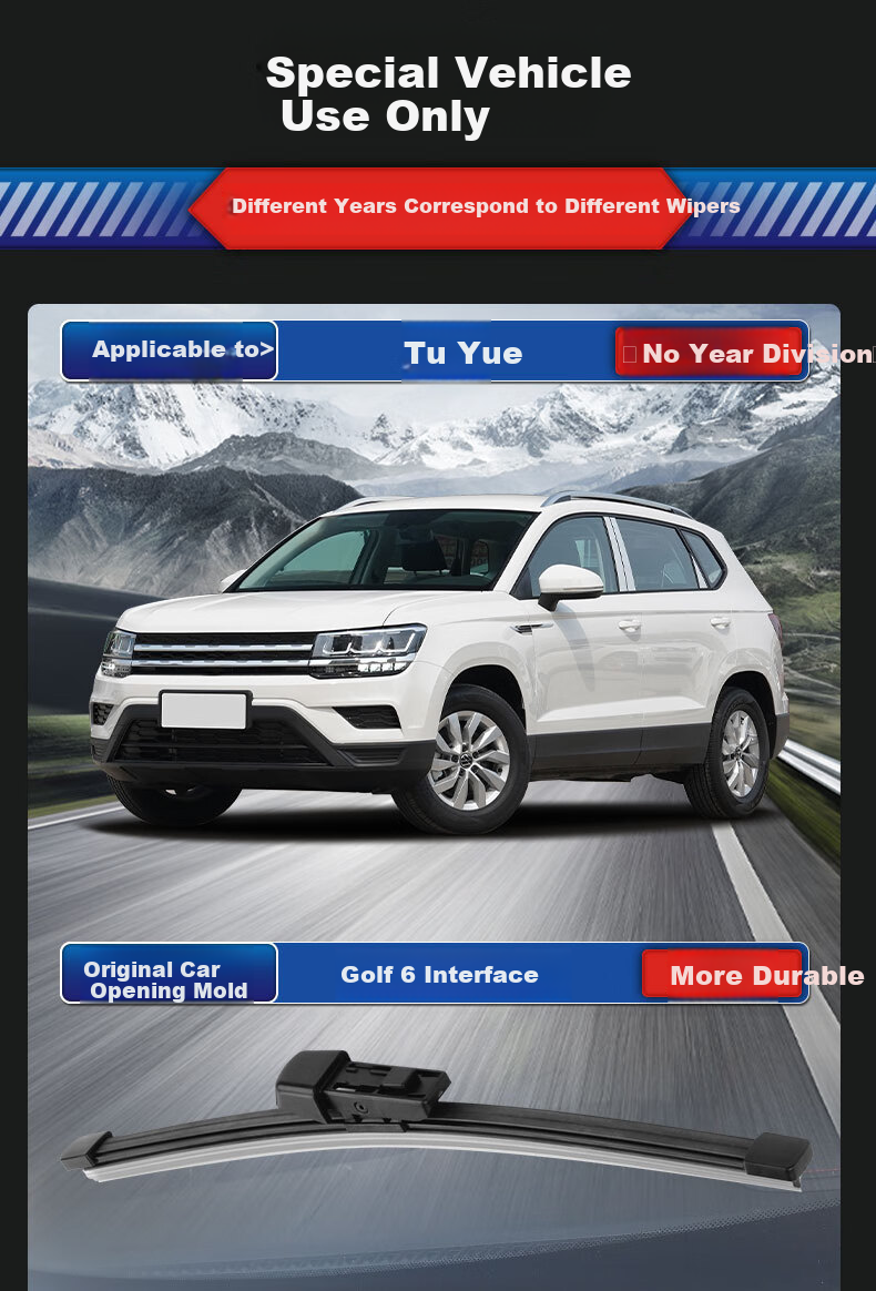 Задняя щетка стеклоочистителя YITU для SAIC Volkswagen Tayron, оригинальная модель, стеклоочиститель, резиновая полоса класса А
