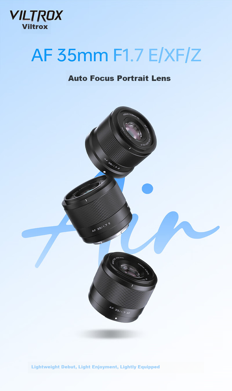 Объектив VILTROX AF 35mm F1.7 для камер Fujifilm X, светосильный, с автофокусом, для беззеркальных камер