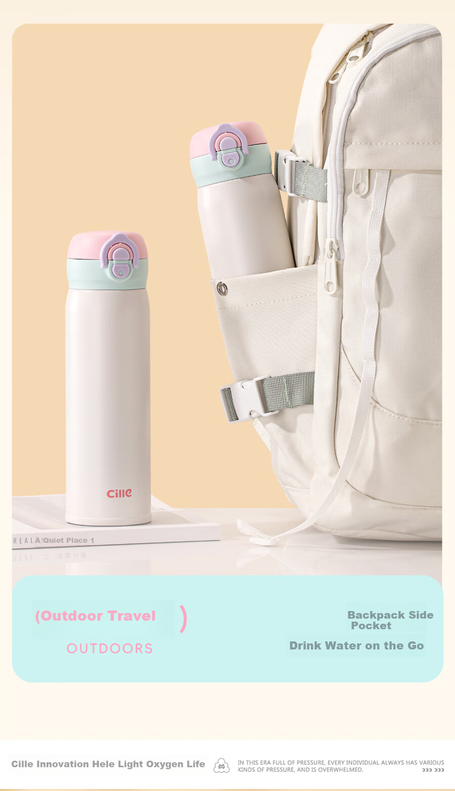 Термокружка Cille Insulated Mug, 316 Нержавеющая сталь, большой объем, студенческая бутылка для воды, для мужчин и женщин, портативная для улицы, с откидной крышкой, с соломинкой, 480 мл, цвет "Таохуафэнь"