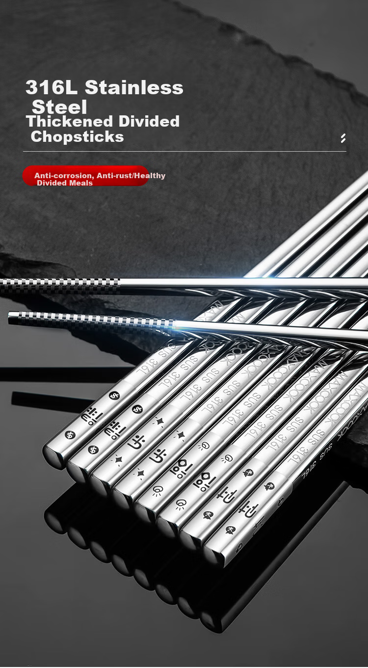 Палочки для еды Maxcook 316L из нержавеющей стали, 10 пар, цветные, для семейного использования, набор креативной посуды MCK3802