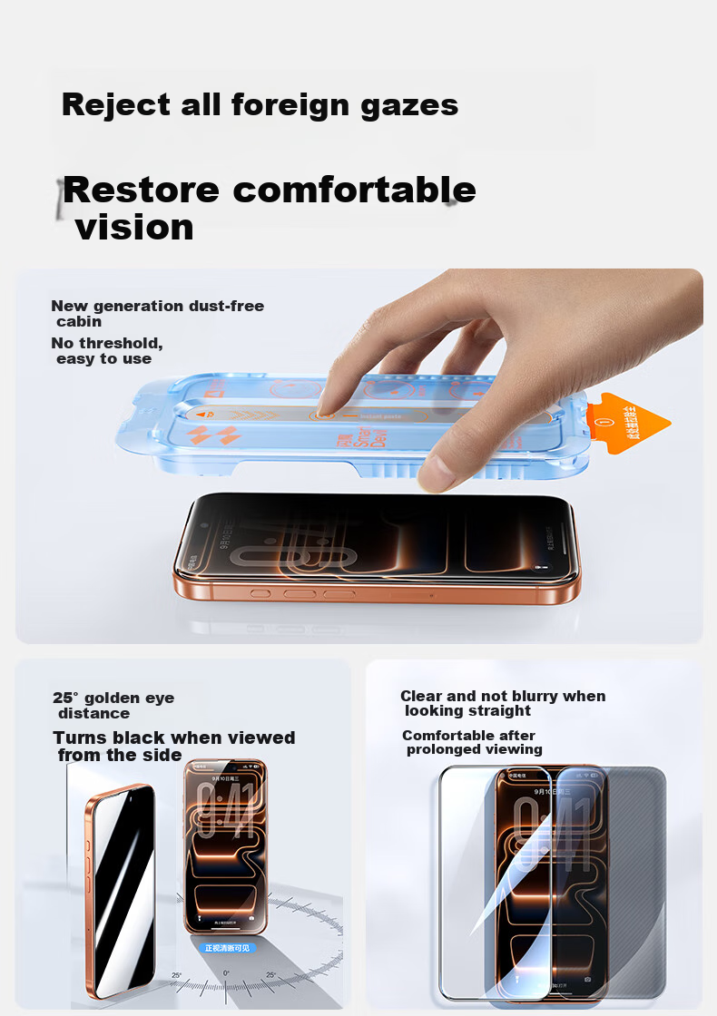 Защитное стекло SmartDevil для Apple iPhone 17 Pro Max, антишпионское, противоударное, полноэкранное, 1 шт.