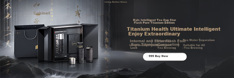Huawei Zhixuan HarmonyOS Smart Tea Infuser Cup, Pure Titanium Tea Separator, 420ml, Valentine's Day Gift for Husband Or Boyfriend