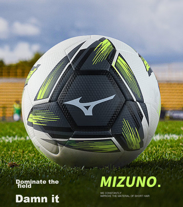 Футбольный мяч MIZUNO, размер 5, профессиональный, для тренировок взрослых, детей и подростков, светящийся мяч для экзамена в средней школе, синий цвет 204