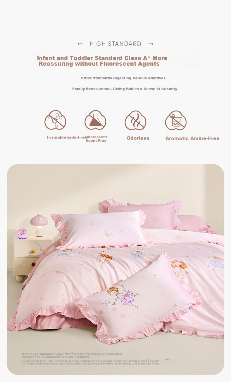 Комплект постельного белья Luolaikids, детский, 3 предмета, 150x215 см, хлопок 60S, класс А, "Маленькая фея"
