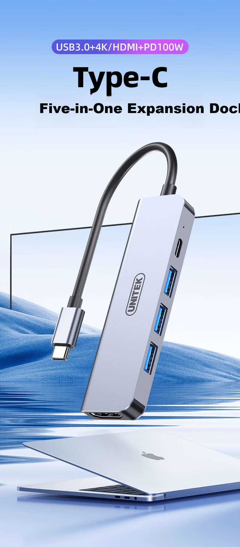 USB-C хаб-док станция