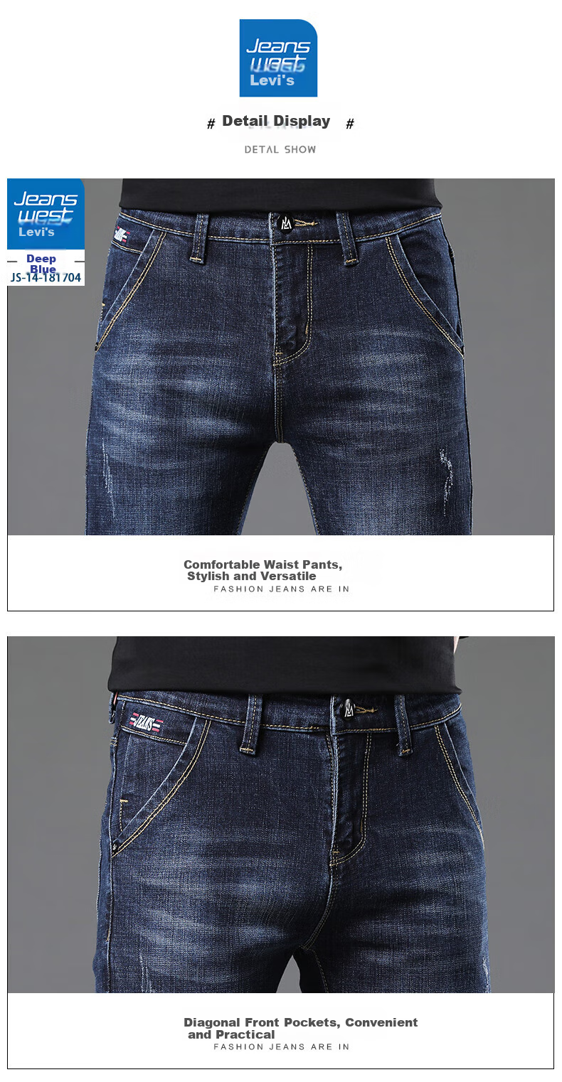 Джинсы мужские Jeanswest, модель 2025 Осень-Зима, мягкий хлопок, стрейч, зауженный крой, модные принтованные брюки, темно-синие, размер 34