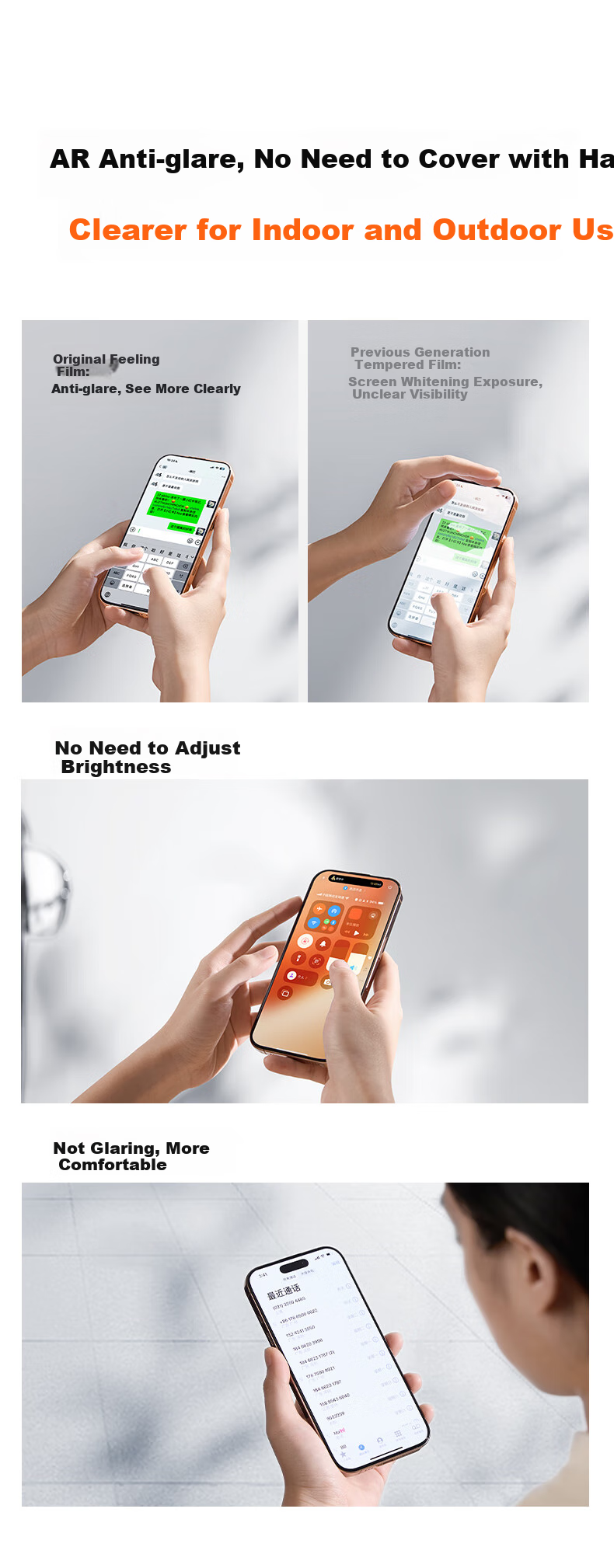 Защитное стекло для iPhone 17 Pro