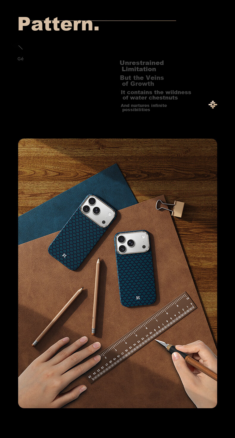 Чехол для iPhone 17 Pro