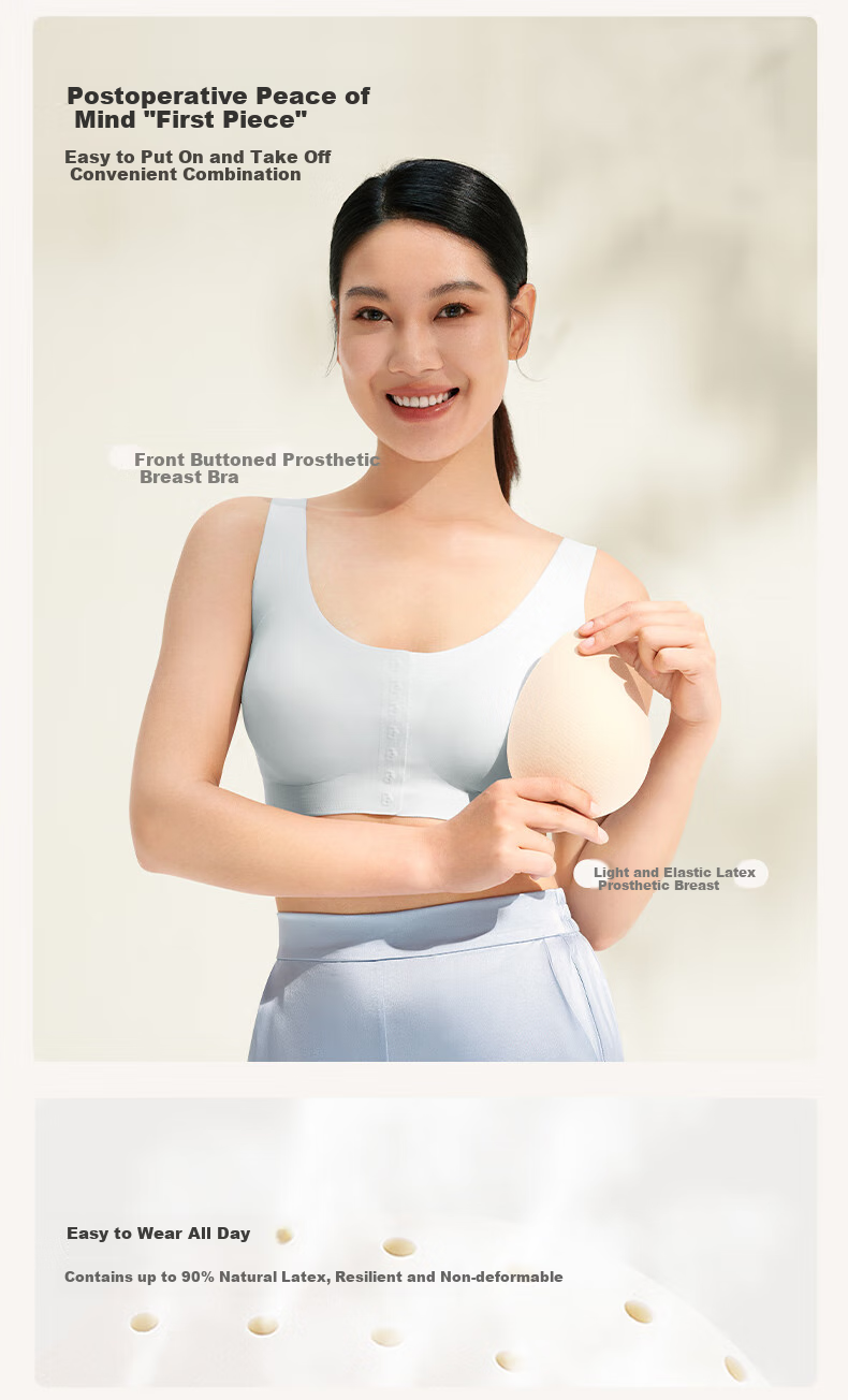 Бюстгальтер Ubras CARE postoperative bra, бесшовный, с передней застежкой, для грудных имплантов, питающий розовый, 2XL