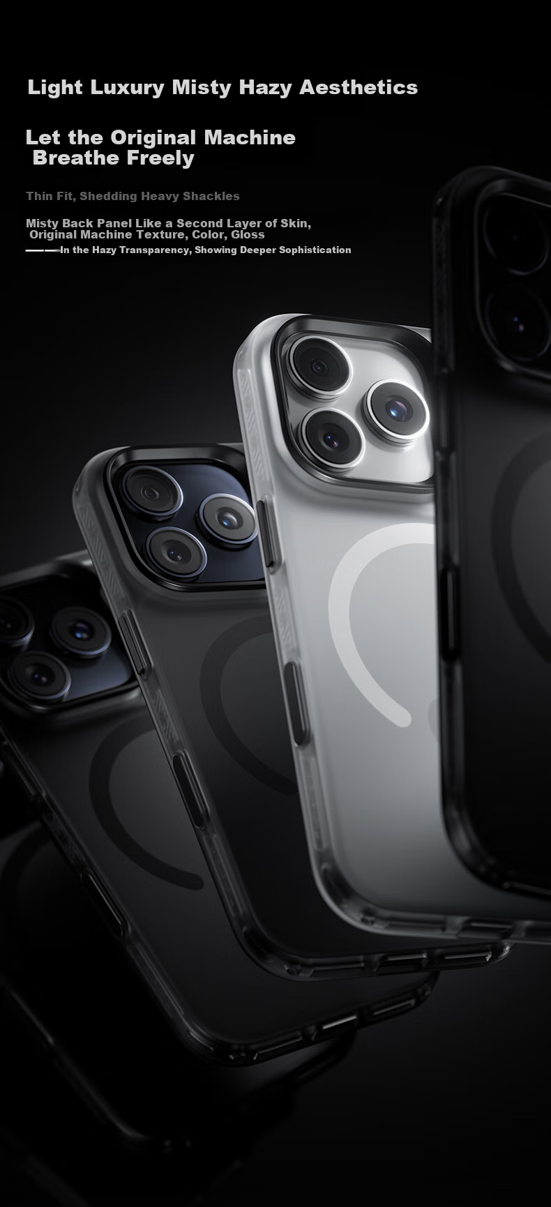 Защитный чехол Benks для Apple iPhone 17 Pro, противоударный, магнитный, черный