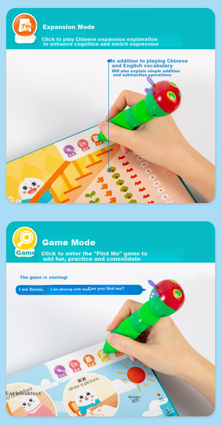 Развивающая игрушка "Умный карандаш"