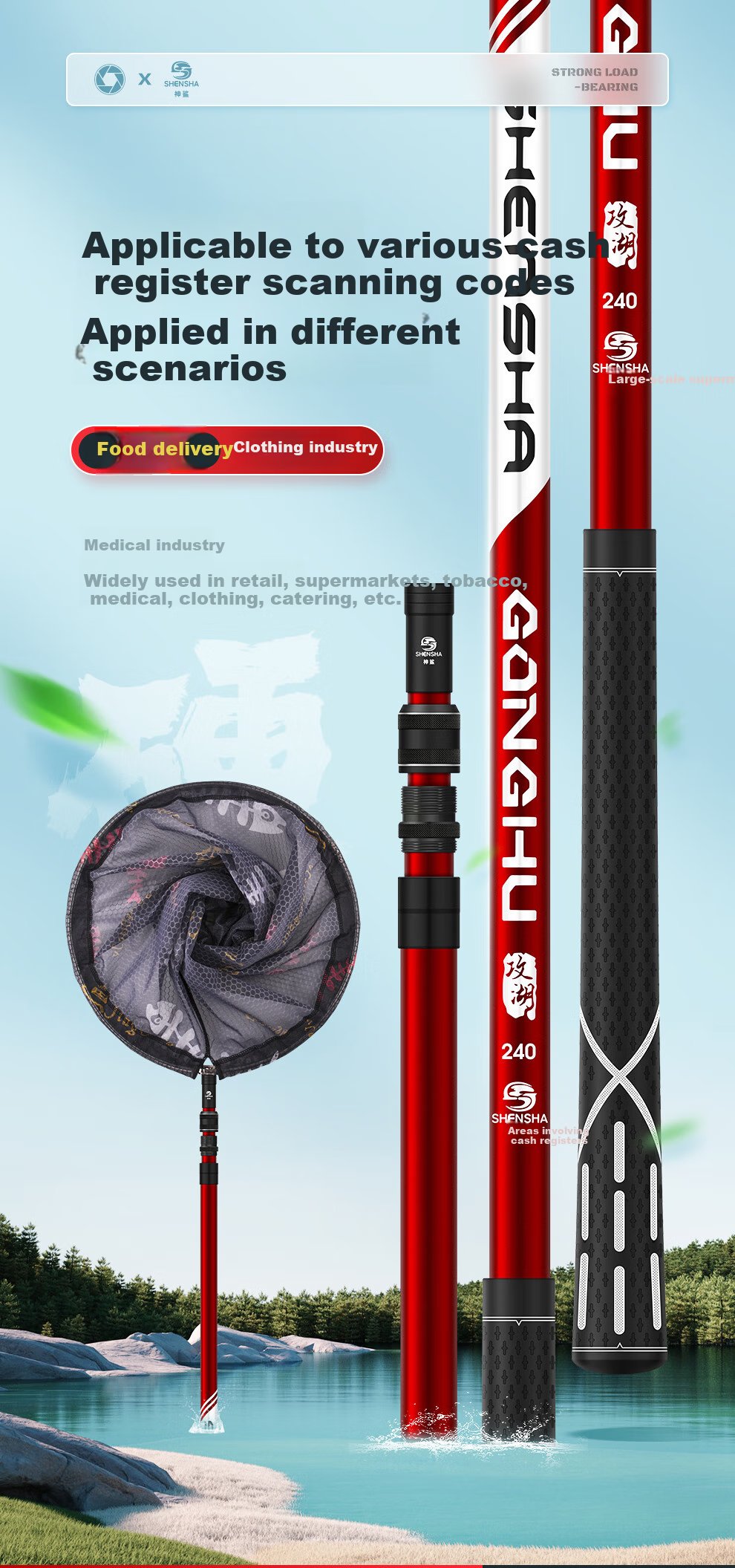Удочка для ловли рыбы Shensha 2.1 м, карбоновая, телескопическая, складная, ультралегкая, ультрапрочная, аксессуар для рыбалки