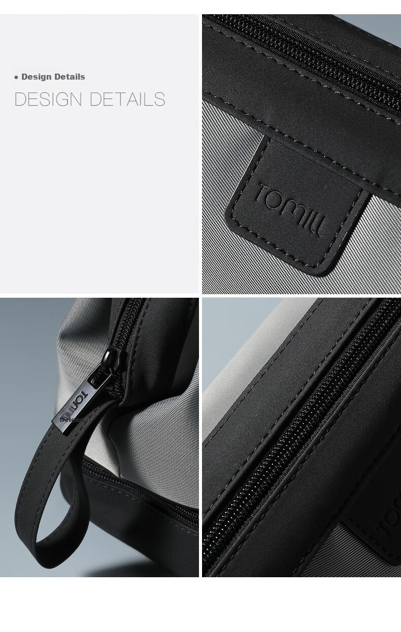 Дорожная косметичка ToMill