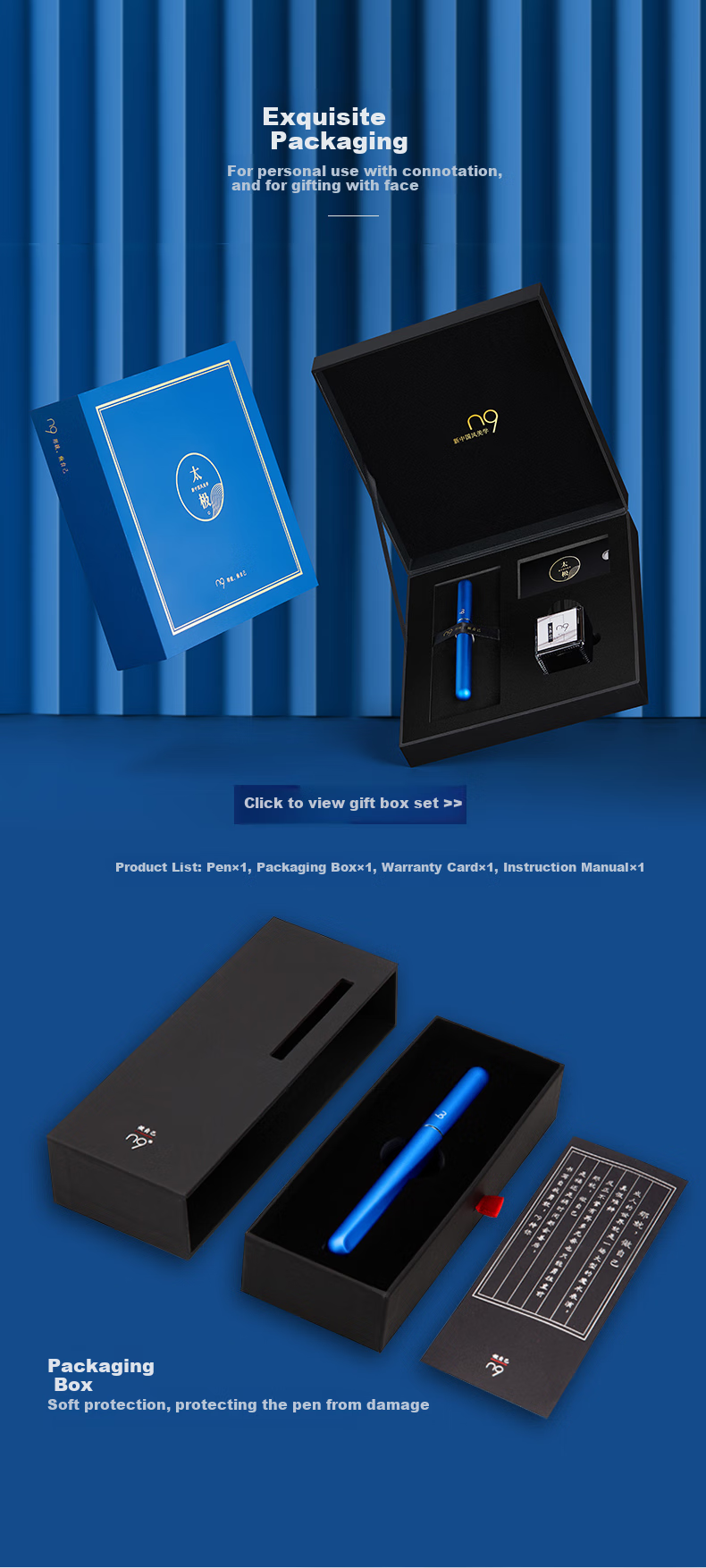 Перьевая ручка N9
