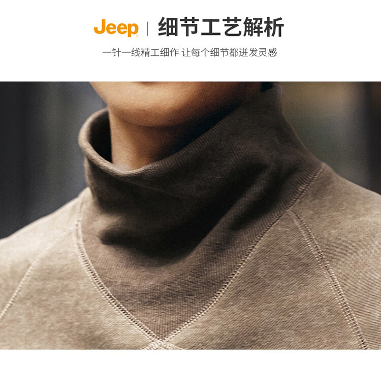 Мужская футболка с длинным рукавом JEEP, утепленная, с полувысоким воротником, черная, размер L