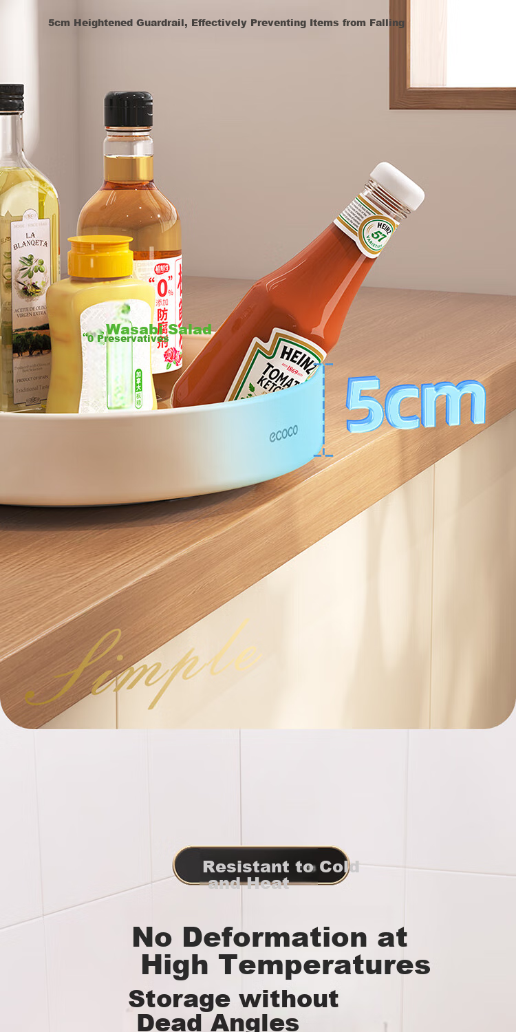 Вращающаяся полка для специй Ecoco E24104, многофункциональная настольная коробка для хранения приправ, серая