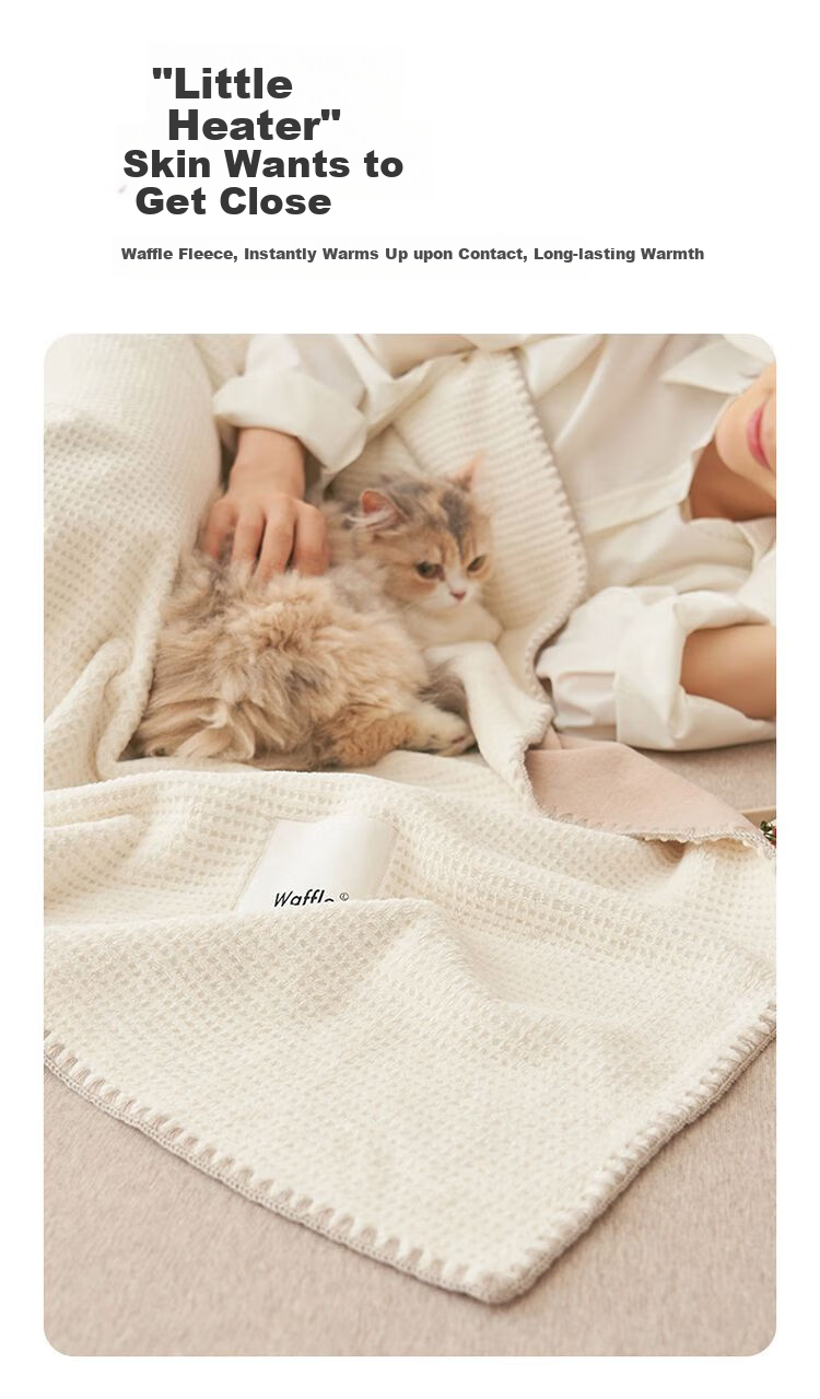 Плед Wuyinliangpin Luxury Waffle Milk Velvet, 150*200 см