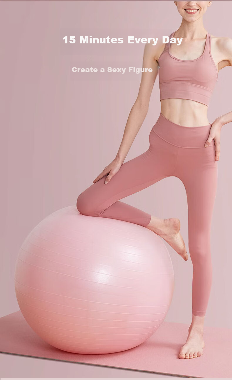 Мяч для йоги и фитнеса