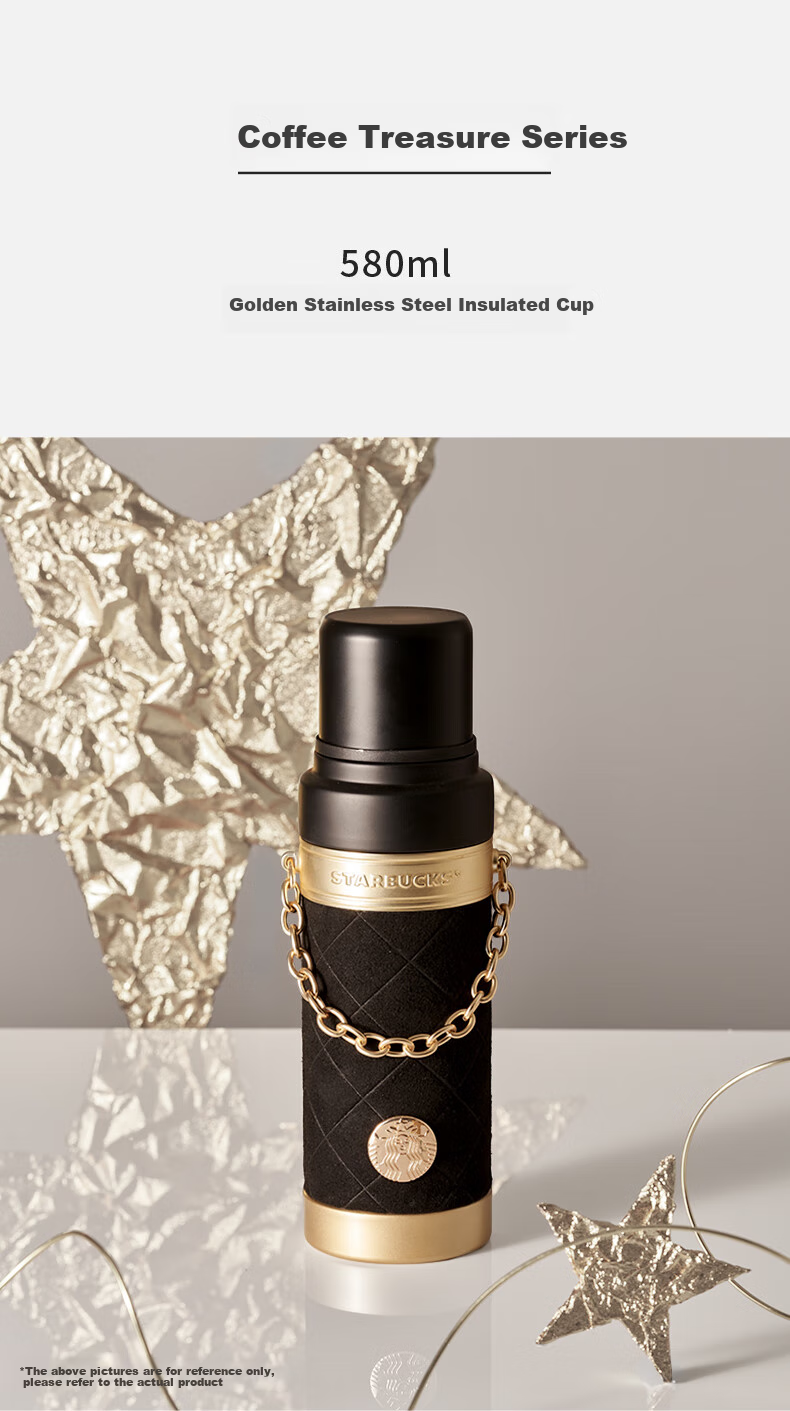 Термокружка Starbucks Coffee Treasure Golden Edition, 580 мл, золотистая, из нержавеющей стали, для кофе и воды, подарок на День Святого Валентина