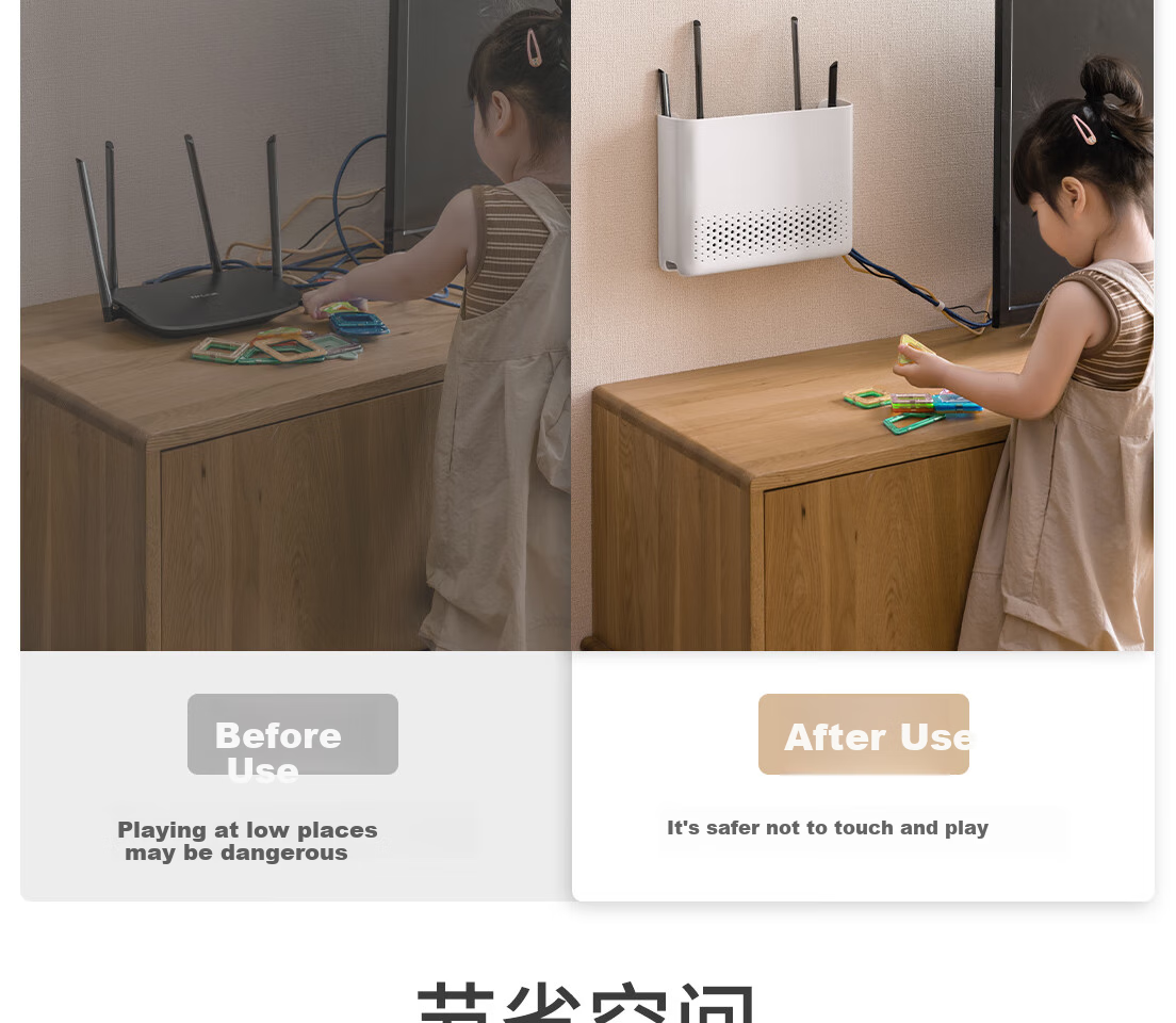 Настенный органайзер для роутера Lanjiaoluo, полка для Wi-Fi, без сверления, для ТВ-приставки, модема и удлинителя