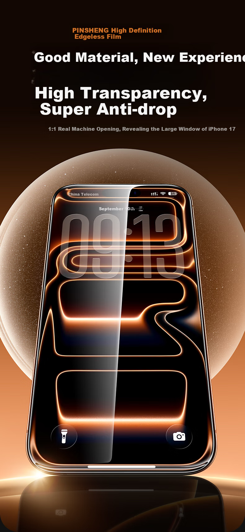 Защитное стекло PISEN для Apple iPhone 17 Pro Max, полное покрытие, высокая четкость, защита от отпечатков пальцев, защита от царапин, 2 шт.
