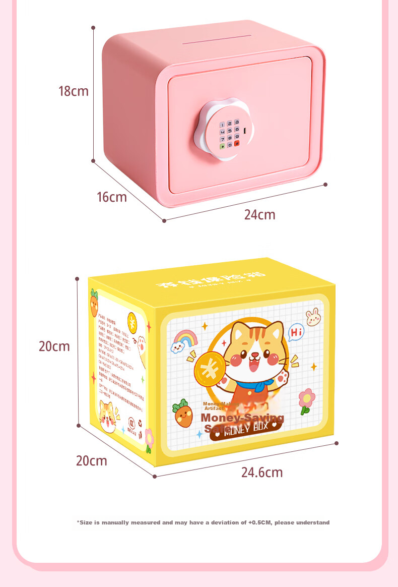 Детская копилка-сейф с кодовым замком и отпечатком пальца, электронный сейф для денег, подарок для мальчика и девочки