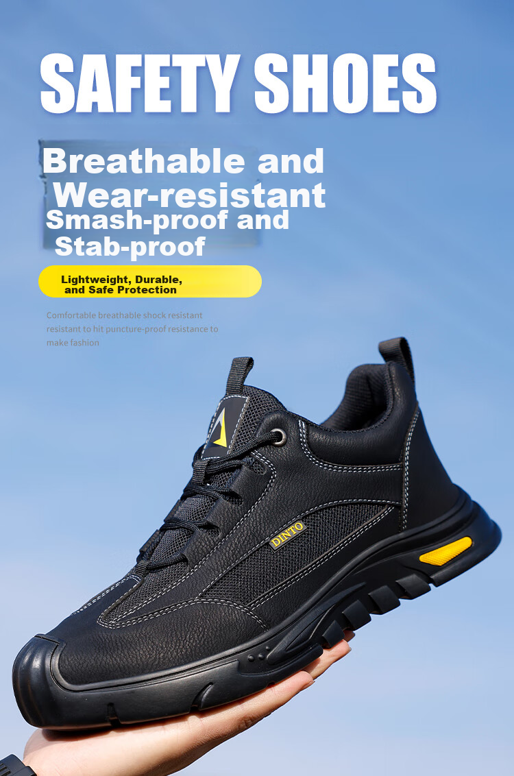 Рабочие ботинки Jingtu Safety Shoes мужские, противоударные, противопрокольные, износостойкие, размер 41