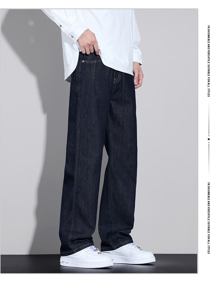 Мужские прямые джинсы JEEP SPIRIT