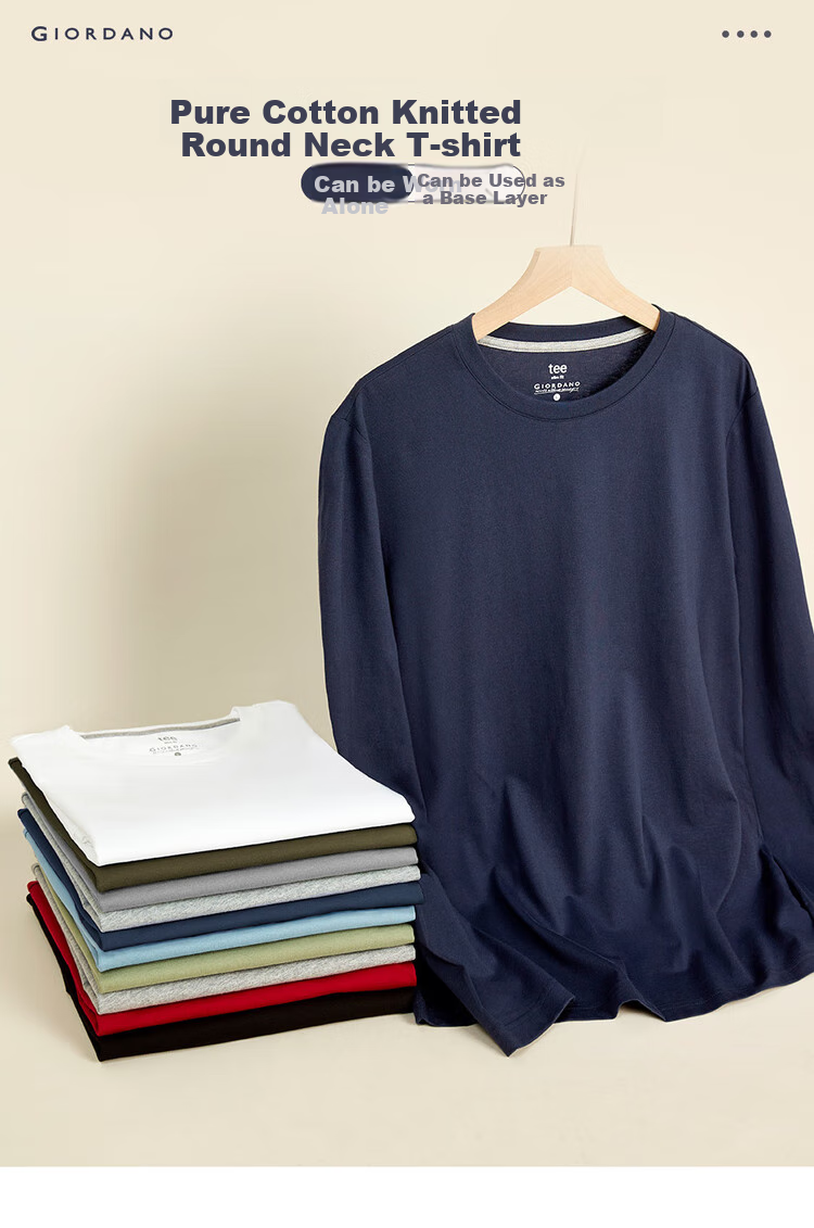 Мужская футболка Giordano с длинным рукавом, 100% хлопок, однотонная с круглым вырезом, модель 01023820