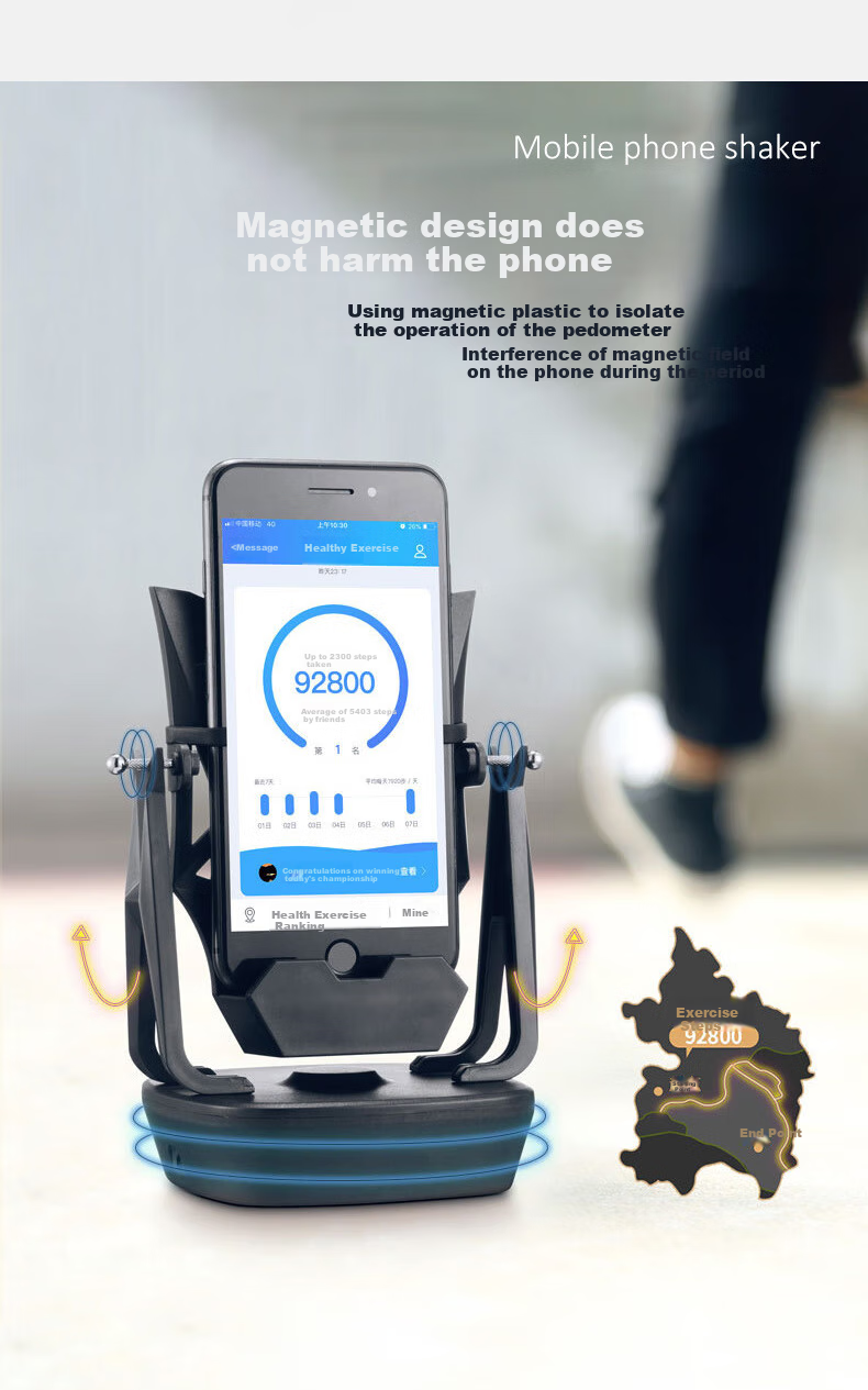 Шагомер Etravel Creative Gift, автоматический подсчет шагов, черный