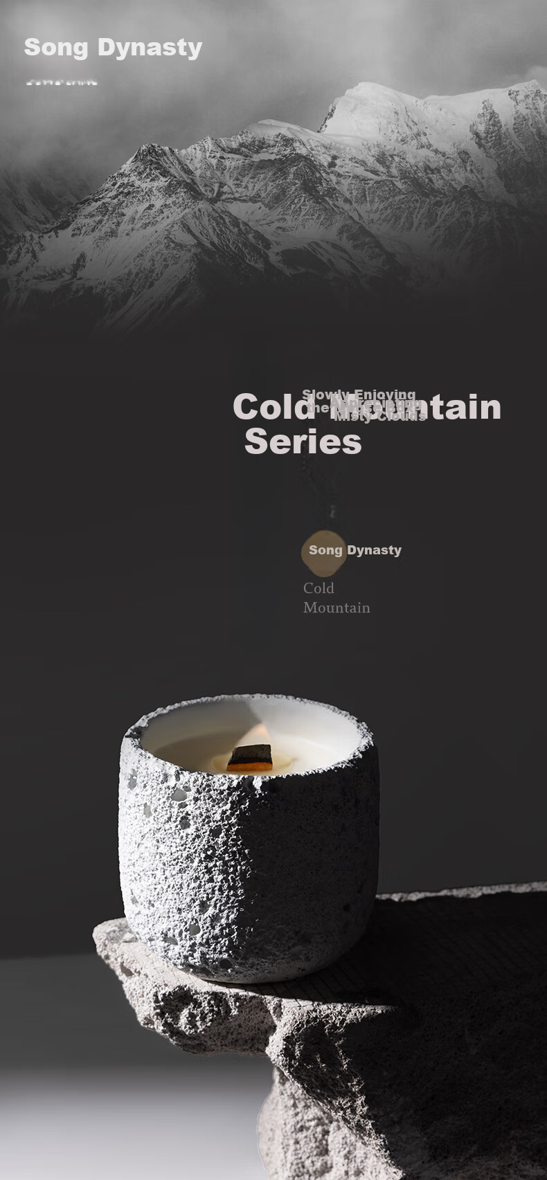 Ароматическая свеча Songchao Cold Mountain Spring Rain, ароматизатор для спальни, нишевый высококлассный орнамент, подарок на день рождения и Новый год для женщин