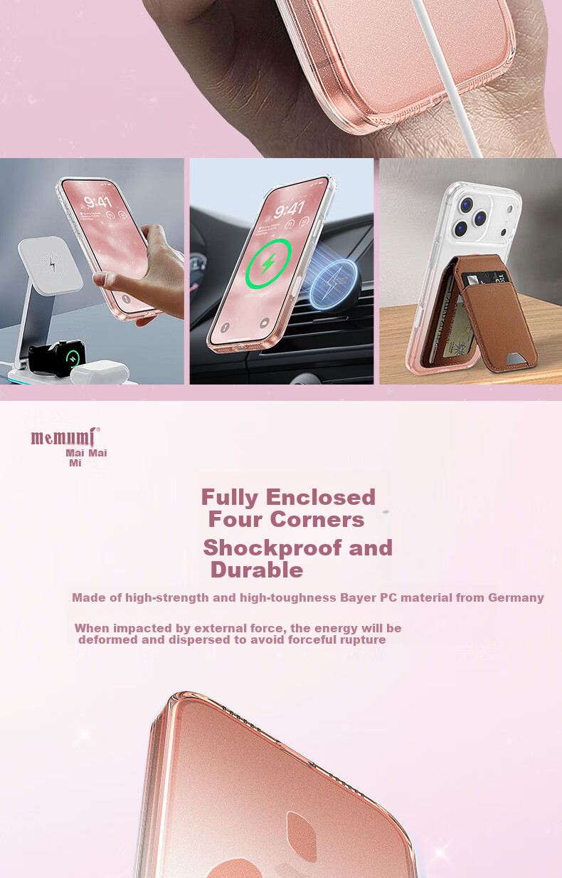 Чехол Memumi Starlight Series для iPhone 17 Pro, серебристый, магнитный, прозрачный, ультратонкий
