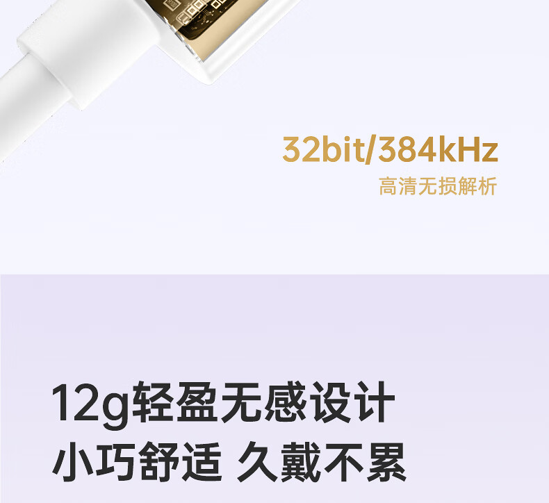 Проводные наушники iKF B1 Semi-In-Ear Wired HiFi Earphones для ПК, планшета, Xiaomi, Huawei, OPPO, Apple с разъемом 3.5 мм, гарнитура для FPS-игр с позиционированием звука