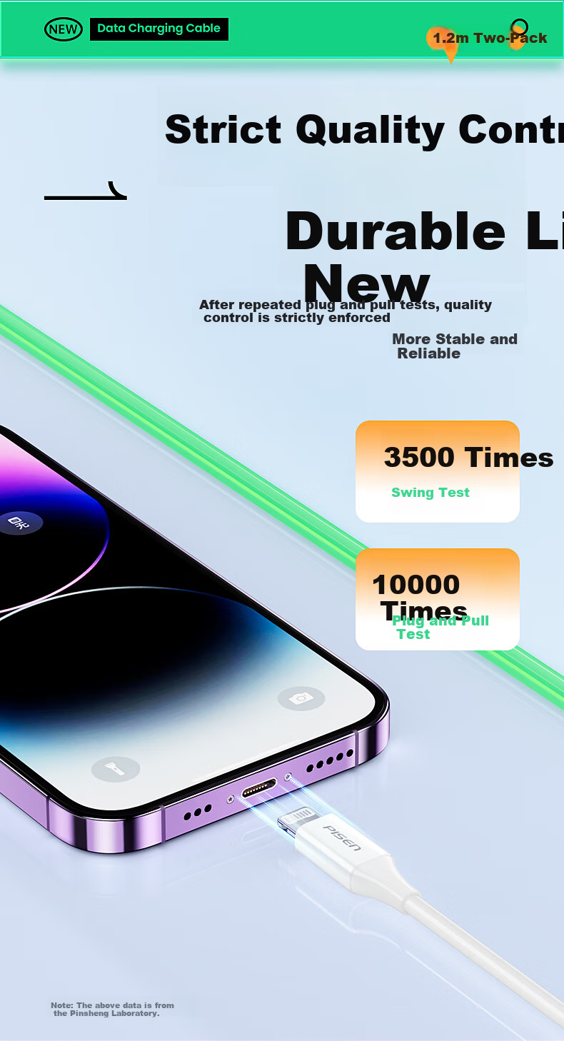 Кабель PISEN для Apple Lightning, 2 шт., 1.2 м, быстрая зарядка, белый