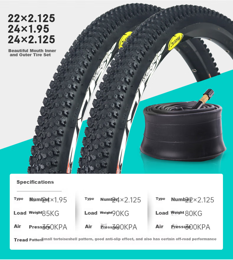 Велосипедная покрышка DONGYUE DT2, 20*1.75, с камерой с клапаном Presta