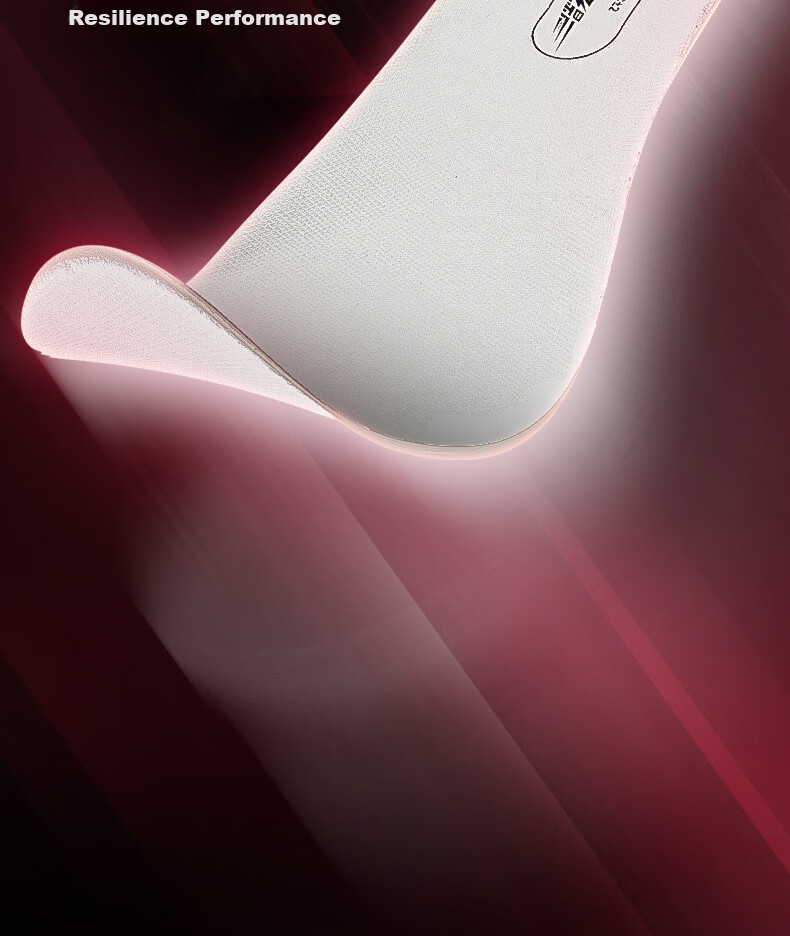 QIAODAN Feiying Plaid Series Matching Insoles, Yaxiangniu Men's Supercritical Foam Marathon Running Insoles