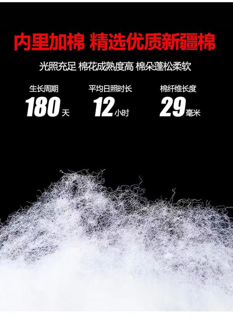Утепленные брюки MiiOW