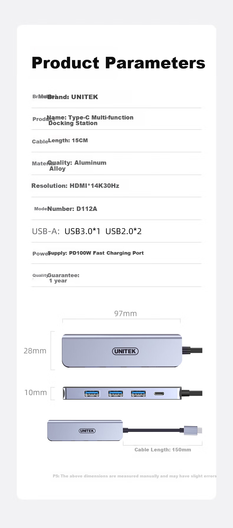 USB-C хаб-док станция
