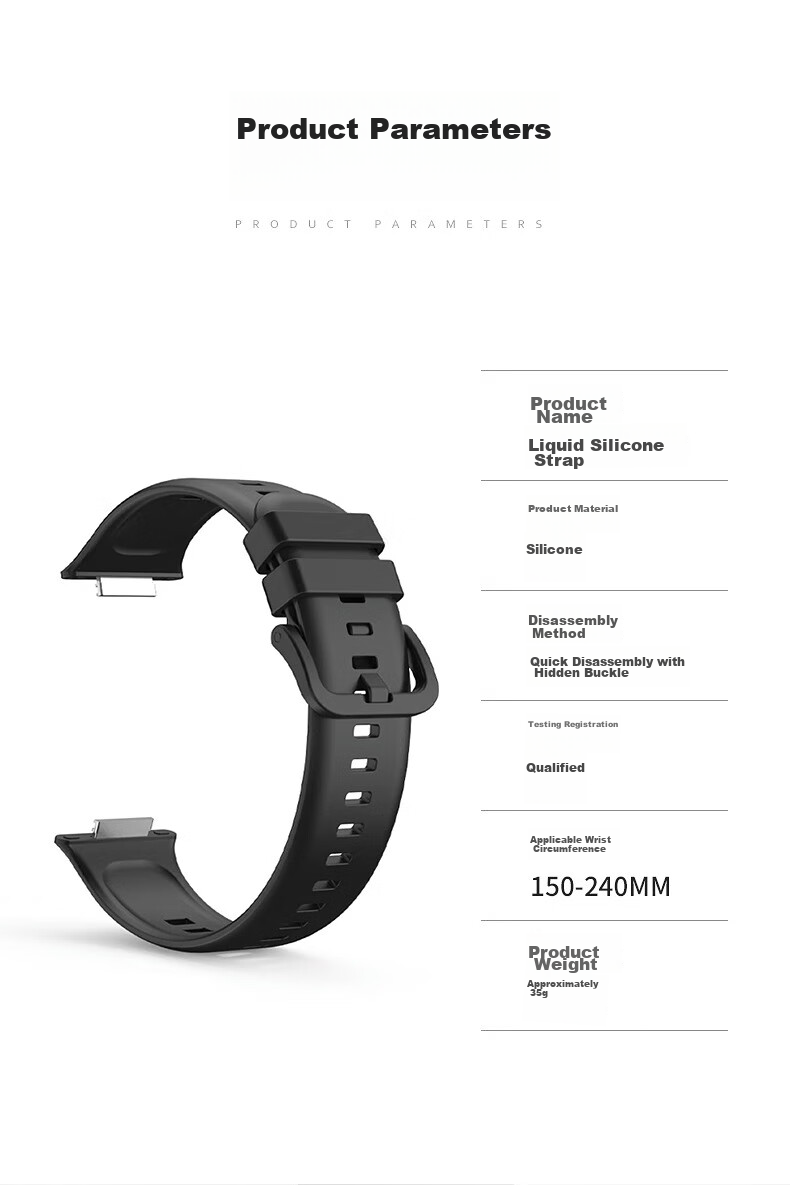Ремешок для Huawei Band/Watch Fit 2